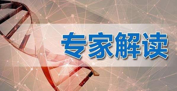 24問(wèn)新型冠狀病毒肺炎乙類(lèi)傳染病 事實(shí)到勘謬最全知識(shí)點(diǎn)