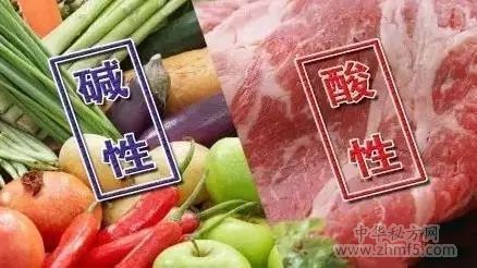 堿性的食物有哪些呢？8種堿性食物可以常吃