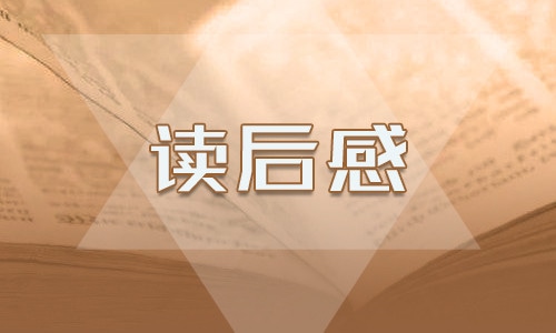 022全國(guó)4月4日舉行哀悼活動(dòng)心得體會(huì)5篇