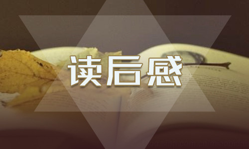 中國共產(chǎn)黨章程學(xué)習(xí)心得體會五篇