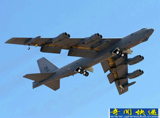 圖為美國空軍B-52戰(zhàn)略轟炸機(jī)。