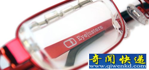 無(wú)需驗(yàn)光 eyejusters調(diào)節(jié)眼鏡 通過(guò)調(diào)節(jié)焦距