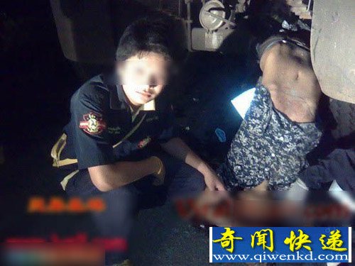 離奇車禍?zhǔn)纂p腿卷入車轱轆上半身倒掛裸露