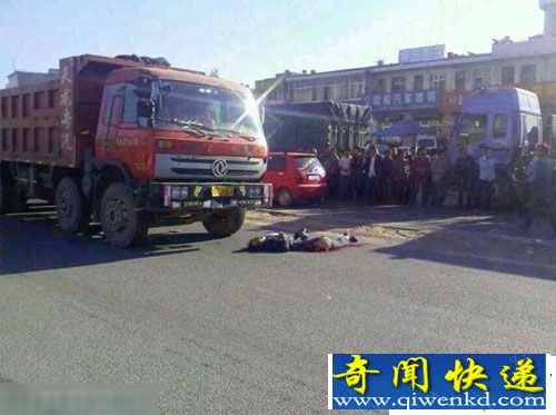 血腥車禍:府谷男子被自卸車腰斬(恐怖組圖)