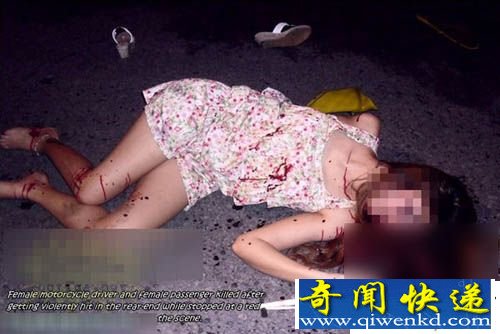 兩單車美女恐怖車禍致當(dāng)場裸露慘死(現(xiàn)場組圖)