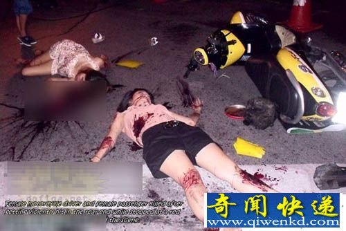 兩單車美女恐怖車禍致當(dāng)場裸露慘死(現(xiàn)場組圖)