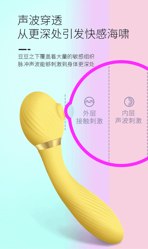 女孩自慰有什么價(jià)值？女生自慰需要注意的事項(xiàng)