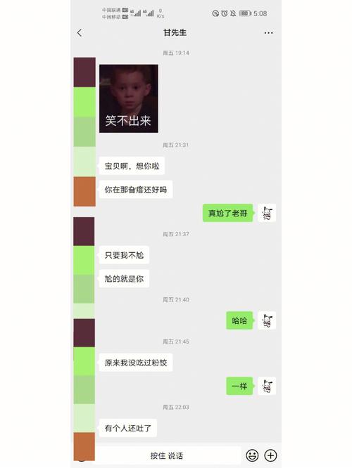 什么樣的器大活適合器大活？ 男朋友有什么感覺？