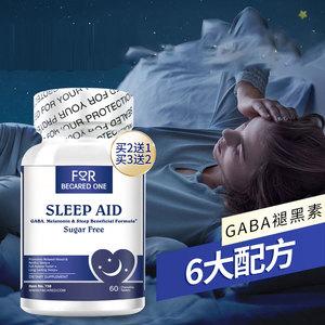 睡眠糖gaba副作用-美國gaba睡眠糖成分