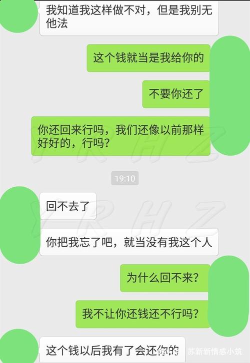 為什么女朋友不愿意花這筆錢？