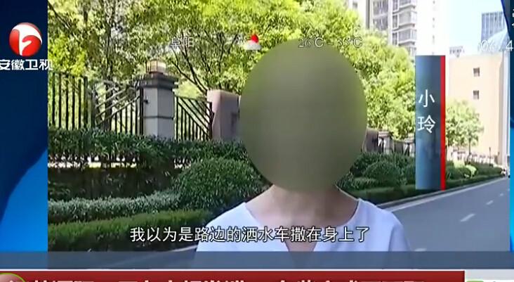 什么是女生高C噴？ 為什么美女暴躁C到高潮迭起灑水？