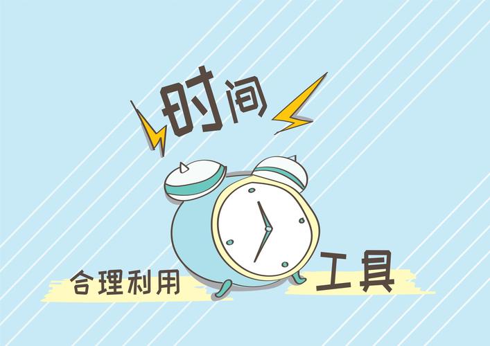 好久沒做了怎么調(diào)整時(shí)間？ 我們應(yīng)該如何控制住房時(shí)間？