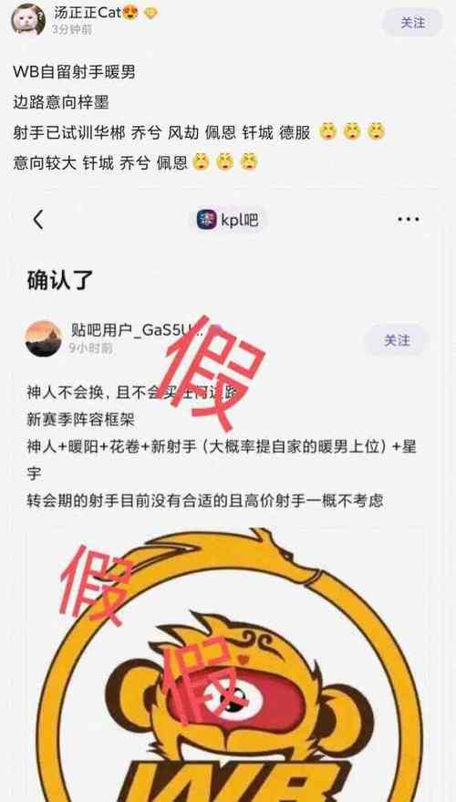 前女友突然聯(lián)系了我兩個(gè)概率