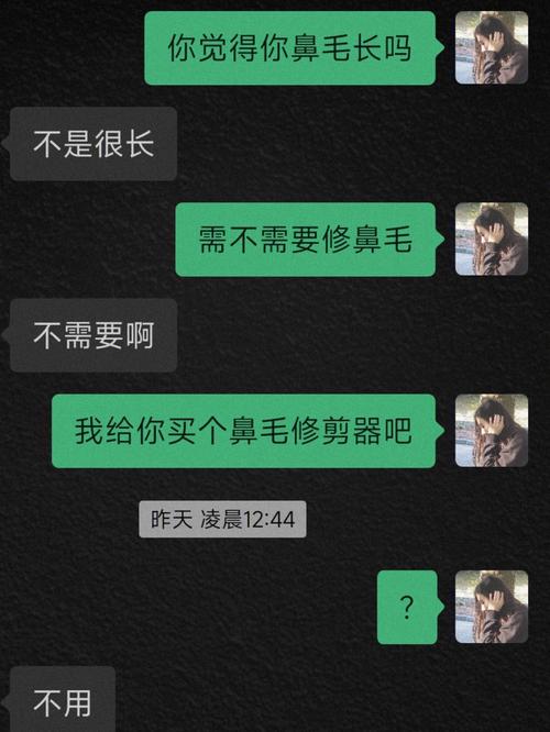 什么樣的器大活適合器大活？ 男朋友有什么感覺？