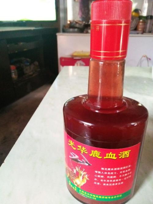 鹿血酒能增強(qiáng)性功能嗎？ 鹿血酒有什么作用？