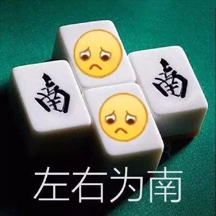 進去沒幾下就出來了