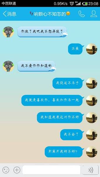 和女朋友分手后悔怎么辦？