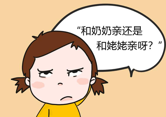 男友總是吃我姥姥怎么解決？ 男朋友總是吃我姥姥怎么樣？