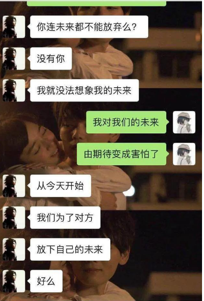 女生說被pua是怎么回事？