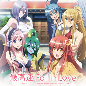 《ワタシノミカタ》音樂比《最高速 Fall in Love》更加明亮素雅