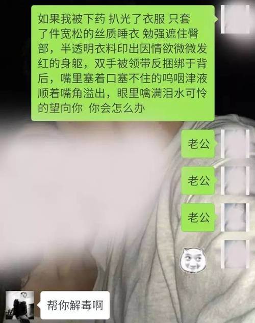 站在那里的被口是什么感覺？ 男人喜歡被口是怎么回事