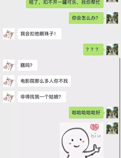 女朋友一碰就存水表明什么？ 女朋友一碰就濕是因?yàn)槭裁矗? title=