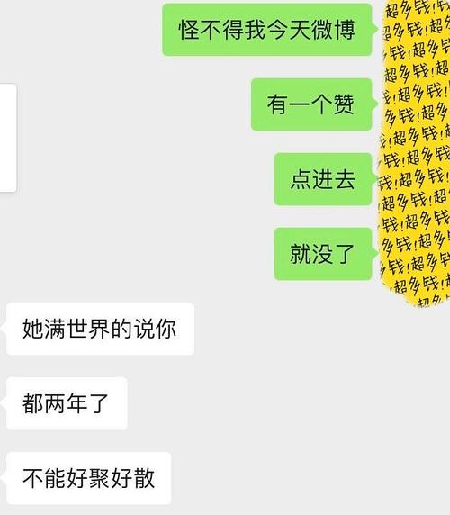 女朋友撒嬌說(shuō)我不愛(ài)她該怎么辦？怎樣回答？