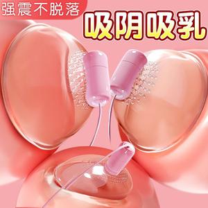 女性使用什么性工具？ 哪些性用具可以釋放女性的性欲