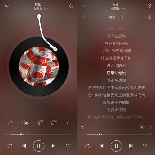 暗戀的歌曲有哪些？