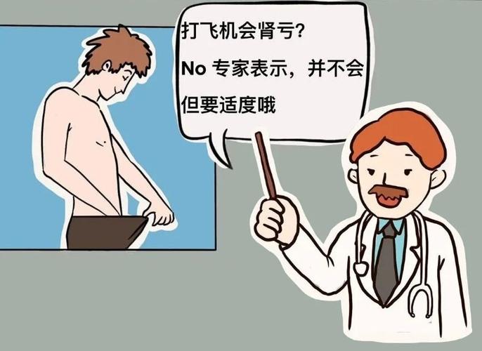 為什么女生自慰？ 女孩自慰的常見(jiàn)問(wèn)題