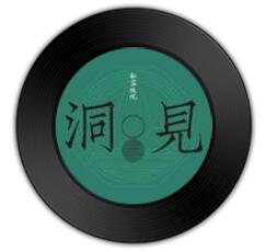 音樂《逢渠橋》比《藍戰(zhàn)士》更加欣步閑庭