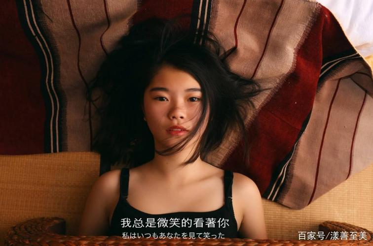 一個女孩被潛規(guī)則是什么感覺？