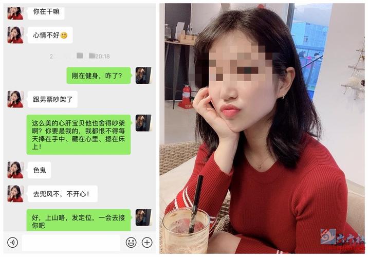 女朋友一碰就存水表明什么？ 女朋友一碰就濕是因?yàn)槭裁矗? title=