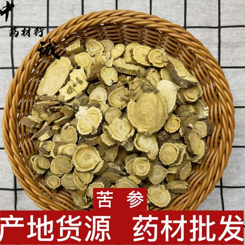 苦參的作用與功效與副作用-苦參的作用與功效與副作用是什么