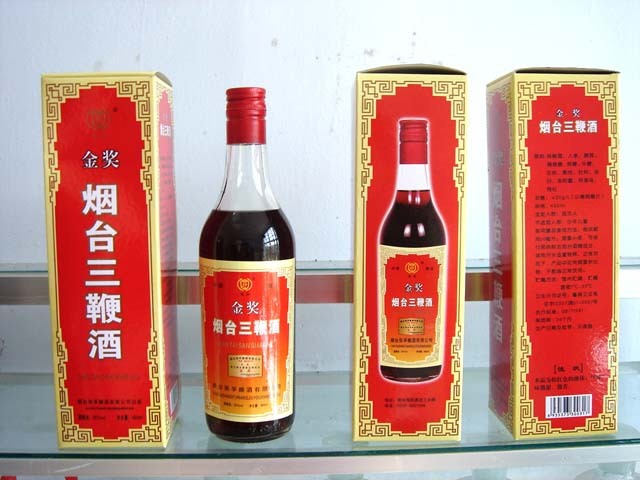 煙臺(tái)三鞭酒