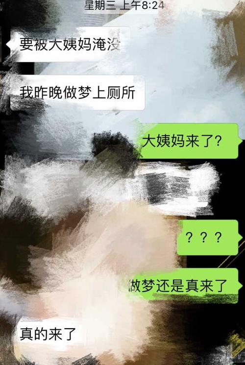 女朋友特別會夾什么樣的經歷？ 女朋友特別會夾什么體驗？