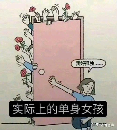 質(zhì)量好的女孩難追嗎？為什么好女孩反而沒人追？