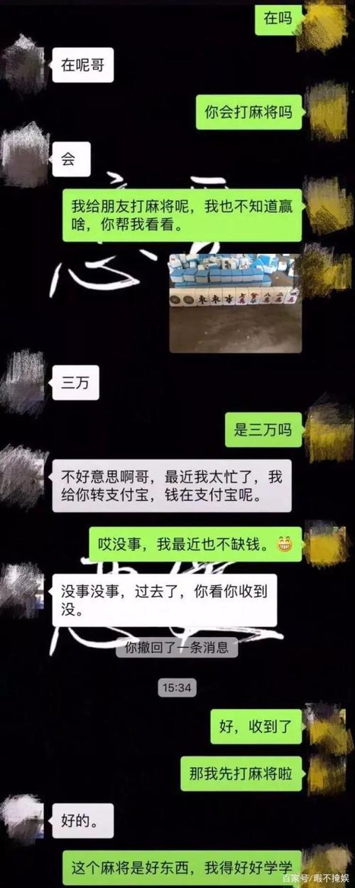 高情商需要錢的方式 不傷人，禮貌地催促別人還錢