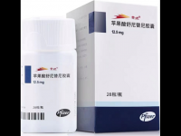 蘋(píng)果酸舒尼替尼膠囊蘋(píng)果酸舒尼替尼膠囊用法用量