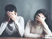 妻子離婚的態(tài)度果斷，如何拯救她？