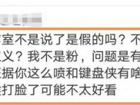 蹭一會兒就有水證明了什么