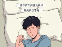 男人口的技能是什么？女人給男人口技巧