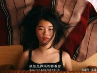 一個(gè)女孩被潛規(guī)則是什么感覺？