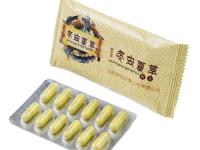 冬蟲(chóng)夏草膠囊怎么吃冬蟲(chóng)夏草膠囊吃法及用量