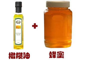 DIY秀：2款廉價實用的祛斑面膜